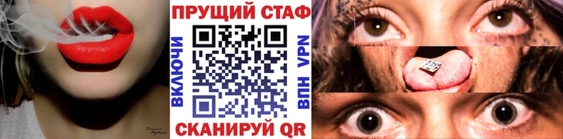 Купить наркотик аптеки Ленск Гашиш hydra ссылки Меф