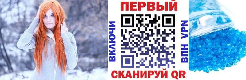 АМФ Premium Ленск