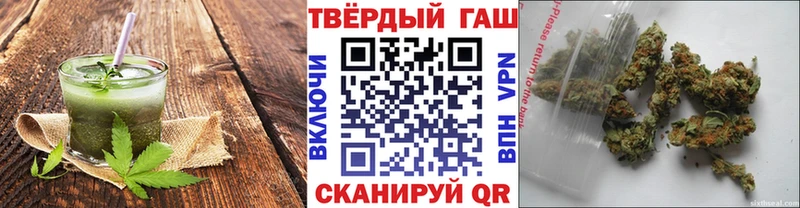 Canna-Cookies конопля  купить   дарк нет как зайти  Ленск 