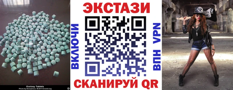 хочу наркоту  kraken как войти  ЭКСТАЗИ DUBAI  Ленск 