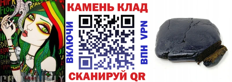 цена наркотик  Ленск  ГАШИШ Premium 