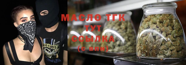 ПСИЛОЦИБИНОВЫЕ ГРИБЫ Баксан