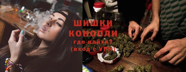 наркотики Балахна