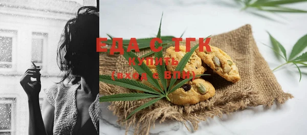 наркотики Балахна
