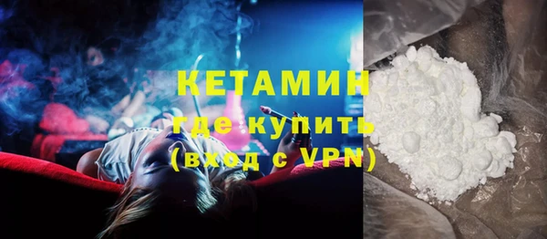 ПСИЛОЦИБИНОВЫЕ ГРИБЫ Баксан