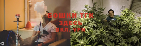 наркотики Балахна