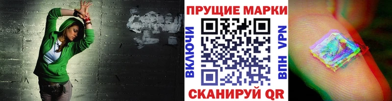 кракен зеркало  Ленск  Марки 25I-NBOMe 1,8мг 