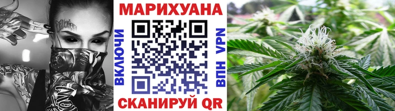 цены   Ленск  Бошки марихуана марихуана 